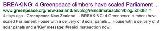 Stage Fright: Greenpeace takes down it's own protest post from its website.
